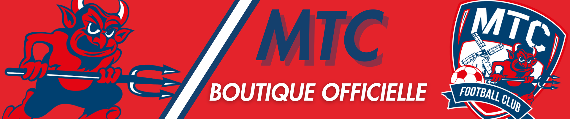 FC Mouilleron Thouarsais Caillère | Boutique en ligne